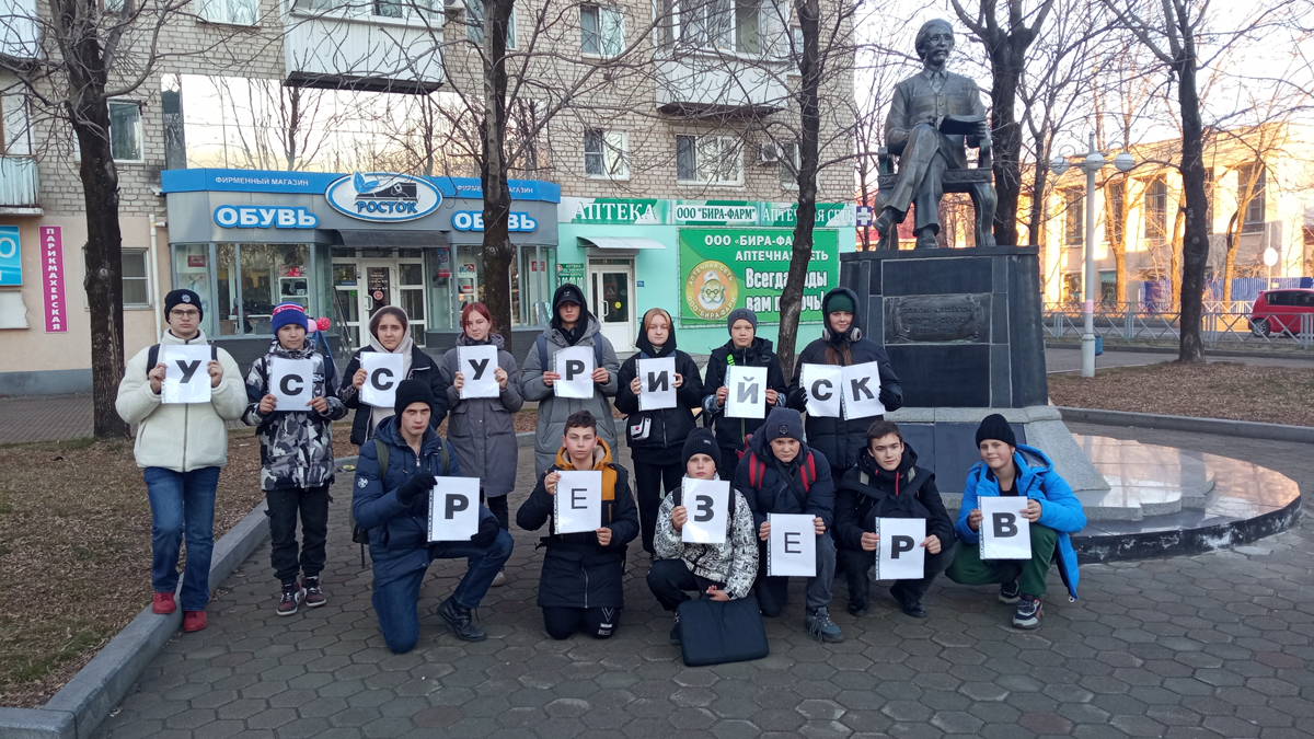 Осенние каникулы секции Педагогической археологии и краеведения